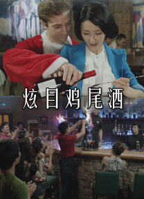 秘密研究所永久入口